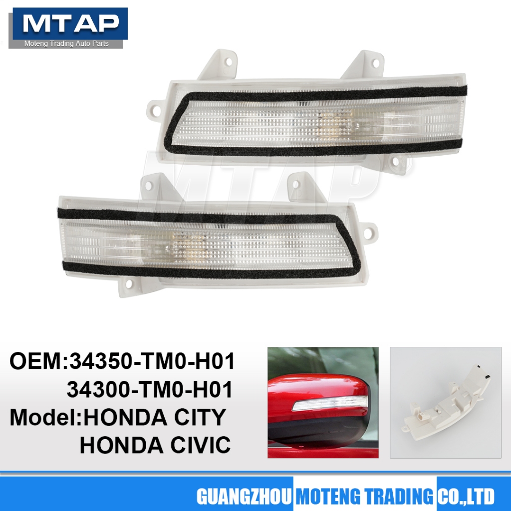 โคมไฟกระจกมองข้างไฟเลี้ยว LED สําหรับ HONDA CITY TM0 2009-2014 / CIVIC TR0 FB กระจกมองหลัง 34350-TM0-H01 34300-TM0-H01