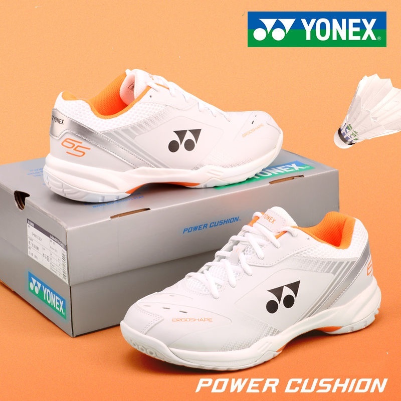 Yonex รองเท้าแบดมินตัน รุ่นที่สาม SHB65X3EX แบบมืออาชีพ