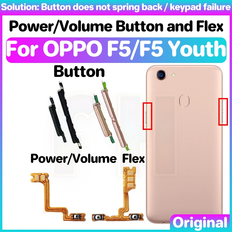 ปุ่มปรับระดับเสียง แบบยืดหยุ่น สําหรับ OPPO F5 F5 Youth Switch Power ON OFF Key