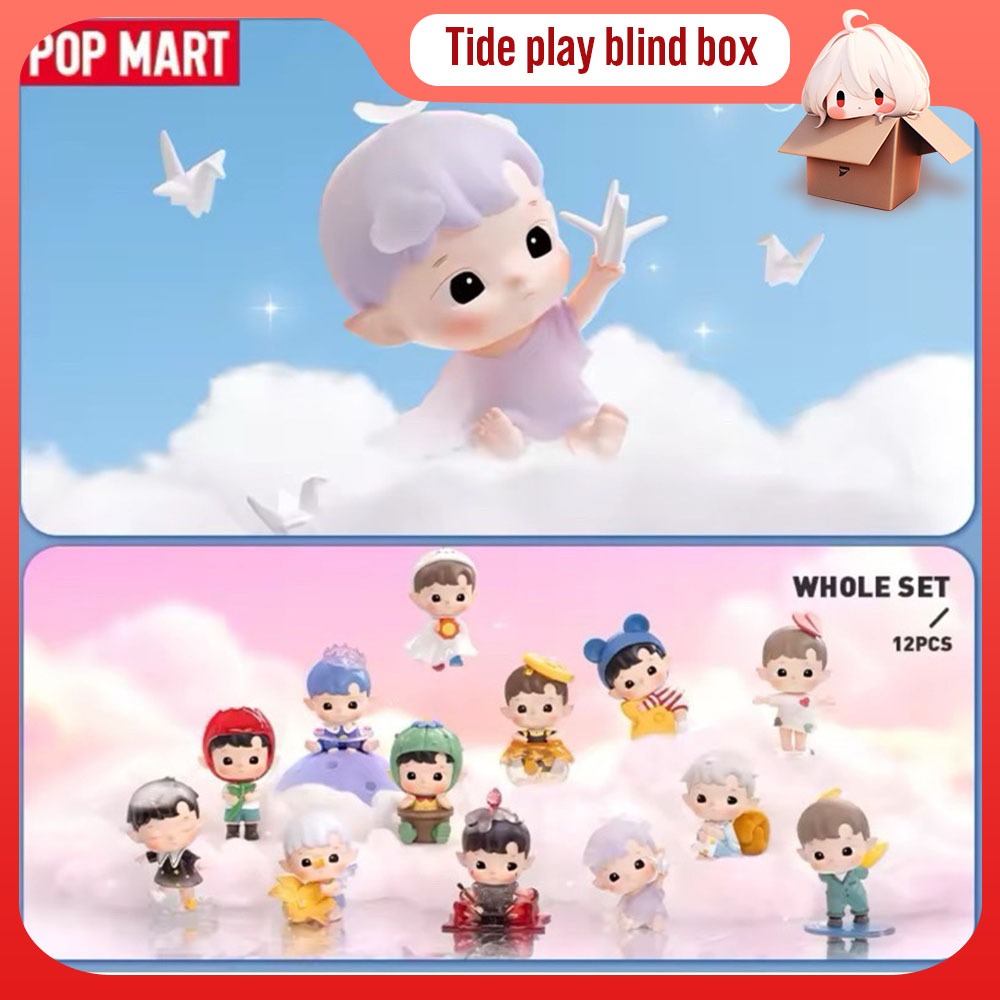 Popmart HACIPUPU ชุดแฟนตาซี กล่องสุ่ม มือแฟชั่นน่ารัก ของเล่นตกแต่ง ของขวัญ แฟชั่น กล่องสุ่ม