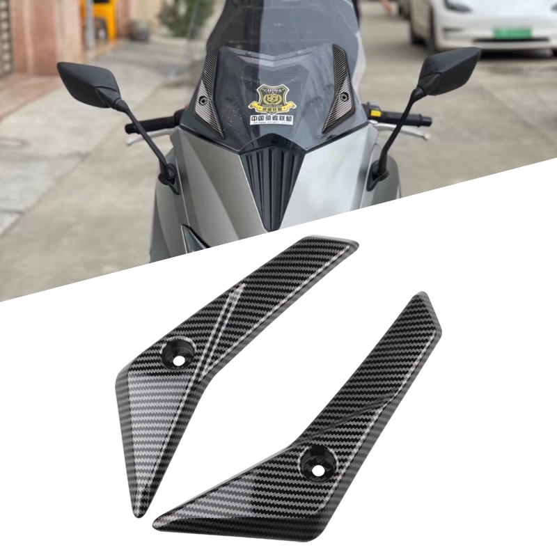 เหมาะสําหรับ YAMAHA TMAX530 Tmax 530 Tmax 530 ด้านหน้ากระจกความดันกระจกฝาครอบตกแต่ง