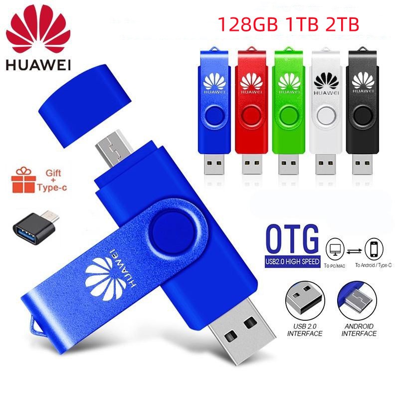แฟลชไดรฟ์แฟชั่น HUAWEI OTG 128GB 1TB 2TB Micro/Type-C USB และตัวแปลง Type-C ฟรี