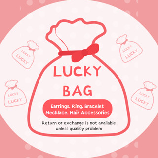 Love2Self ให้ของขวัญฟรี! ต่างหู แหวน และสร้อยคอดesignเกาหลี