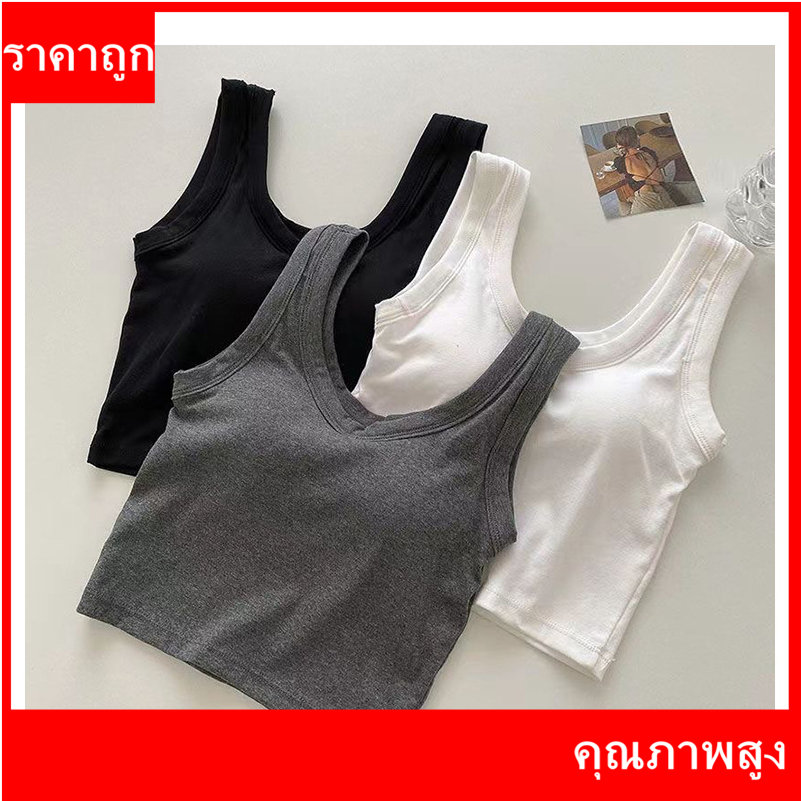 จัดส่งที่รวดเร็ว➵➵ชุดชั้นใน เสื้อกล้าม เสริมฟองน้ํา เสริมฟองน้ํา สวยงาม สไตล์เกาหลี สําหรับผู้หญิง
