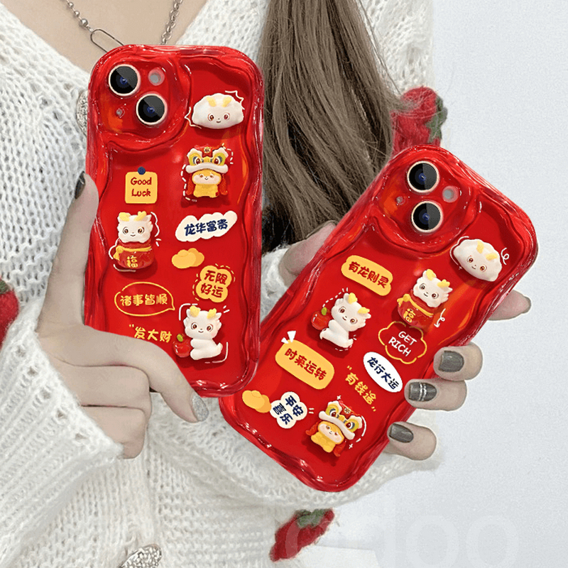 Cute Cream Edge OPPO Reno 12 11 F 10 10Pro+ 8T 8 5G 7Z 8Z 7 4G 6 6Z 5Z 5F 5Lite 5 Pro Plus 6Lite 4 A