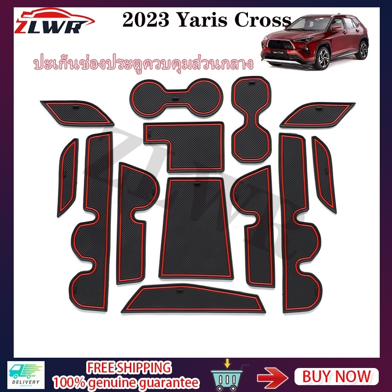 ZLWR Toyota 2023 Yaris Cross Central ControlประตูMat Coasterน้ำตกแต่งภายในแผ่นกันน้ำและกันฝุ่น