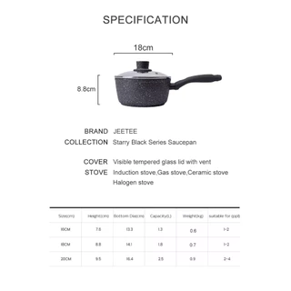 JEETEE กระทะเคลือบหินอ่อน 16cm/18cm หม้อนมขนาดเล็ก หม้ออาหารเสริมสำหรับเด็ก pot ไม่ติดกระทะ แหล่งความร้อนสากล