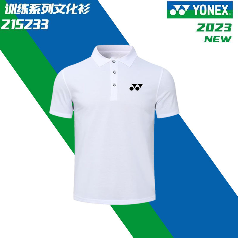 Yonex เสื้อยืดโปโล แขนสั้น แบบแห้งเร็ว คอปก ลําลอง เข้ารูป สไตล์นักธุรกิจ สําหรับผู้ชาย และผู้หญิง ใส่เล่นกีฬาแบดมินตัน