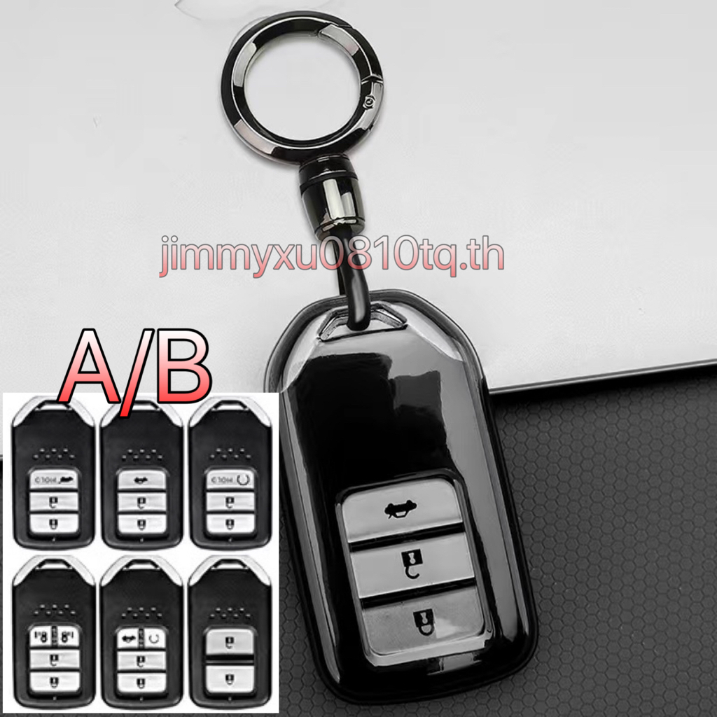 เคสกุญแจรีโมทรถยนต์ TPU แบบนิ่ม สําหรับ honda Vezel City Civic Jazz BRV BR- VHRV honda 2022