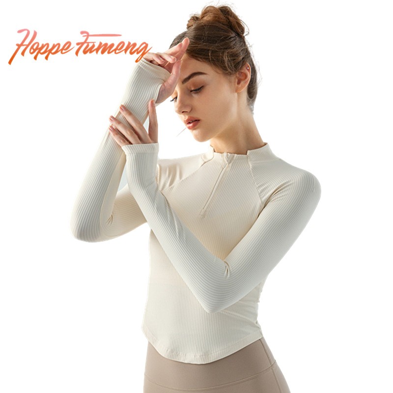Hoppe Fumeng ซี่โครงเสื้อแขนยาวกระชับสัดส่วนด้านหน้า 1/3 ครึ่งซิปสําหรับผู้หญิง