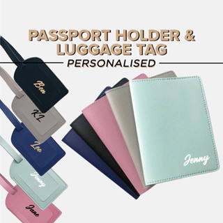 ที่ใส่หนังสือเดินทางส่วนบุคคล | แท็กกระเป๋าเดินทาง | ของขวัญ…