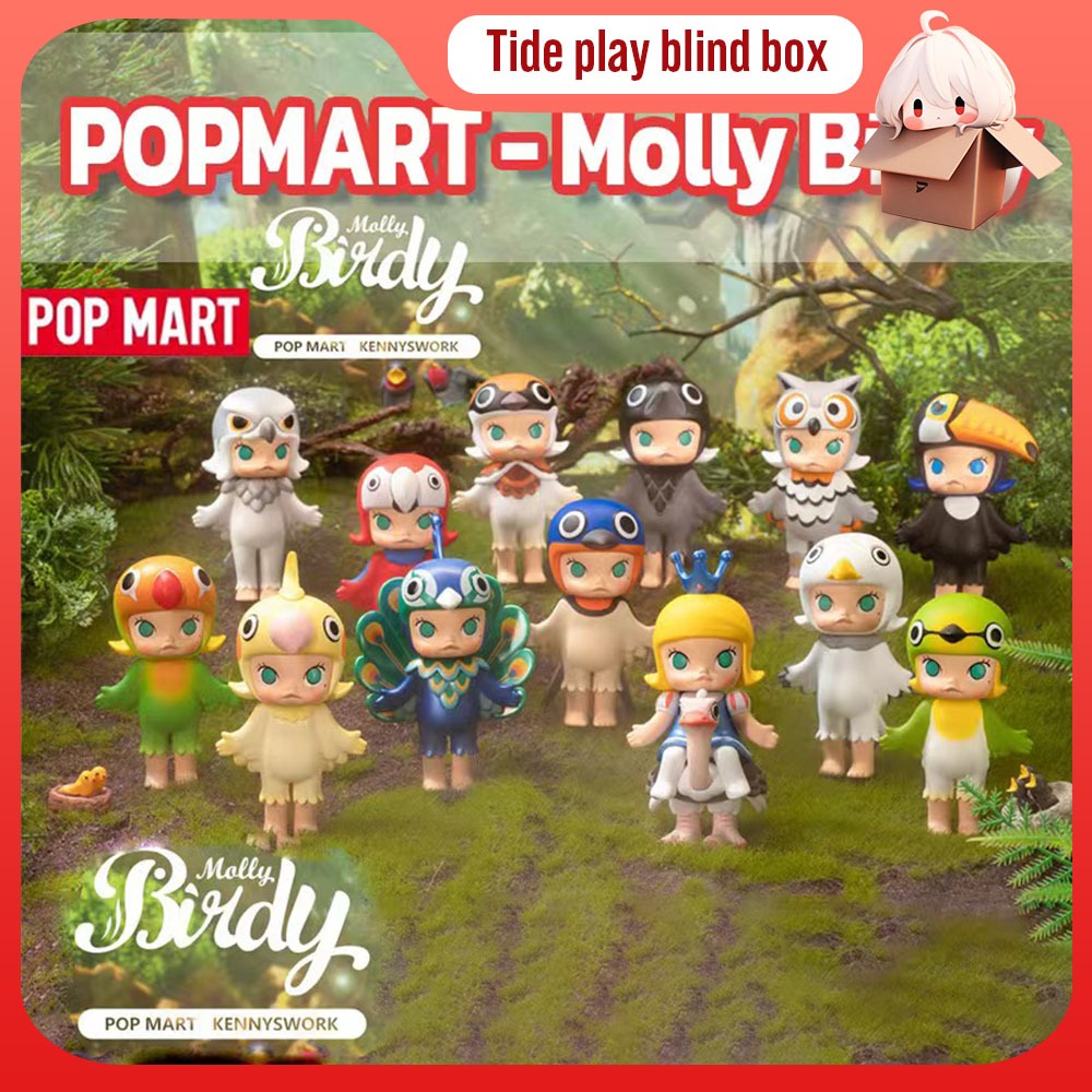Popmart MOLLY Bird Series Mystery Box ของเล่นสําหรับเด็ก