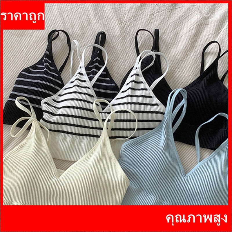 จัดส่งที่รวดเร็ว➵➵สวย กลับ เซ็กซี่ คัพ All-in-One ชุดชั้นใน ผู้หญิง สองชั้น สายคล้องไหล่ ลายทาง เสื้อกั๊ก บาง ขนาดเล็ก เต้านม ด้านบน กีฬา ห่อ Bre