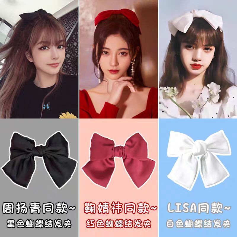 กิ๊บติดผม ผ้าไหม ผ้าชีฟอง โบว์ กิ๊บสปริง เครื่องประดับผม สําหรับผู้หญิง