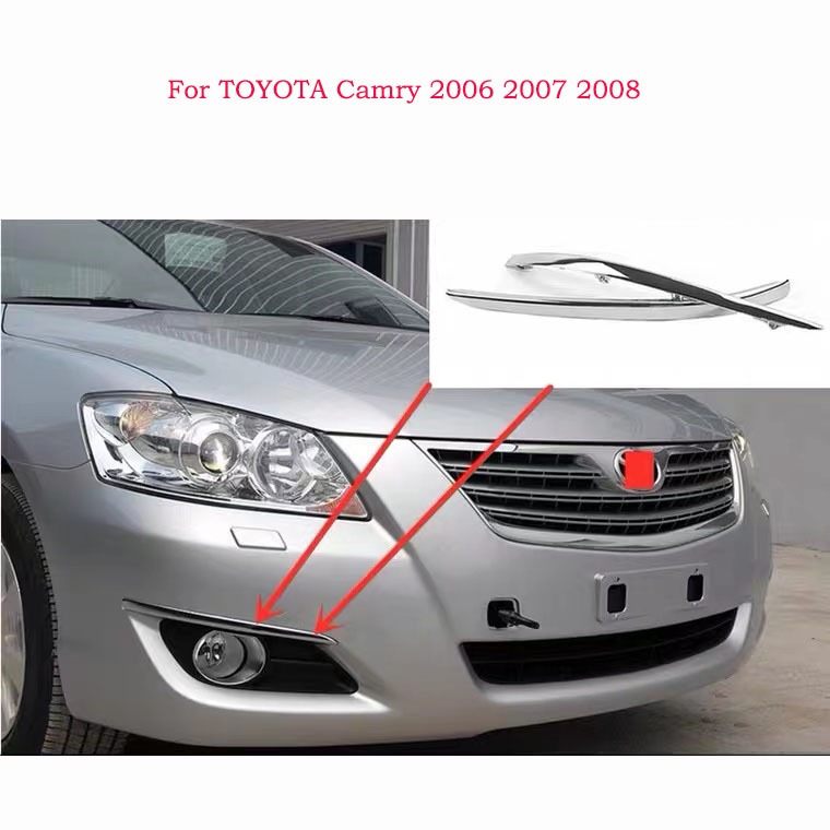 กรอบไฟตัดหมอกโครเมี่ยม ด้านหน้า สําหรับ Toyota Camry ACV40 และ ACV41 in 2006 2007 และ 2008