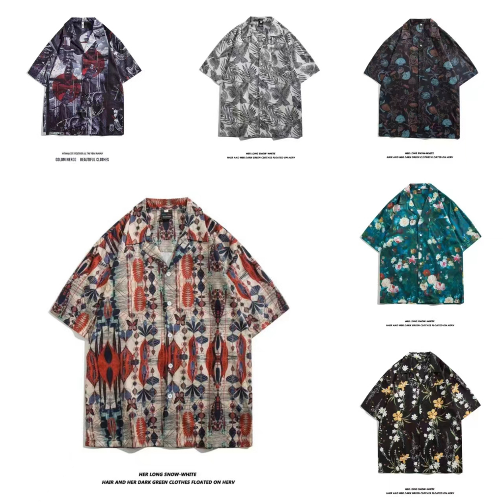 เสื้อเชิ้ตผู้ชาย เสื้อฮาวาย รุ่น 1318