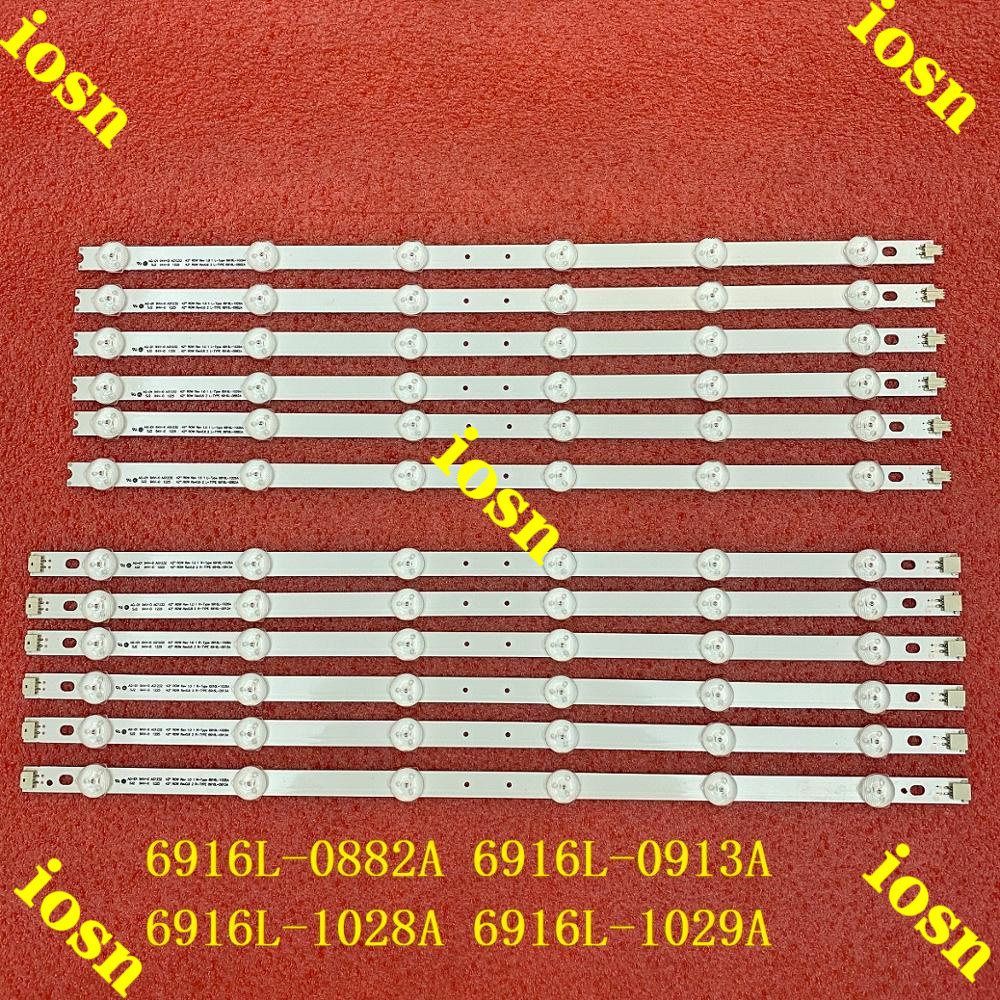 ชิ้น/เซ็ตใหม่ LED 12 backlight สําหรับ LG 42LS3110 42LM3700 42LS3400 42LM3400 6916L-0882A 0913A 6916