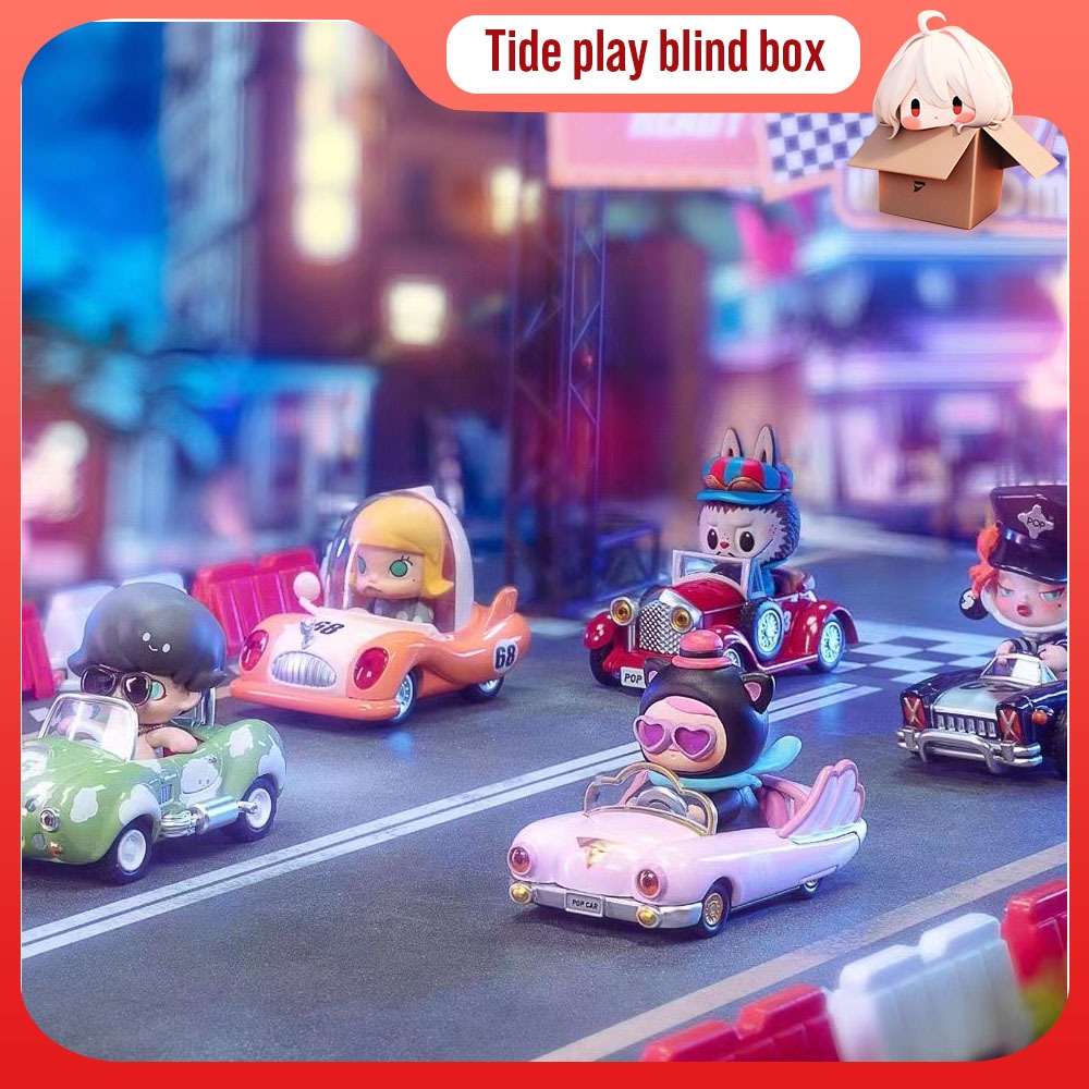 Ashali] Popmart POPCAR POPCAR Super Track Series MIX Super Track Series กล่องสุ่ม ของเล่นแฮนด์เมด