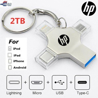 Hp 4in1 แฟลชไดรฟ์ USB Type-C 3.0 ความเร็วสูง 4 in 1 สําหรับ …