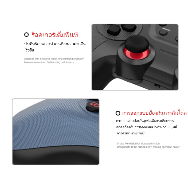 จอยเกมไร้สาย จอยเกม PC จอยเกมส์มือถือ USB TV คอมพิวเตอร์ PC 3D จอยเกมไร้สายเชื่อมต่อกับบลูทูธ
