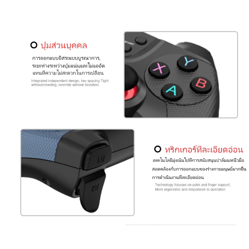 จอยเกมไร้สาย จอยเกม PC จอยเกมส์มือถือ USB TV คอมพิวเตอร์ PC 3D จอยเกมไร้สายเชื่อมต่อกับบลูทูธ