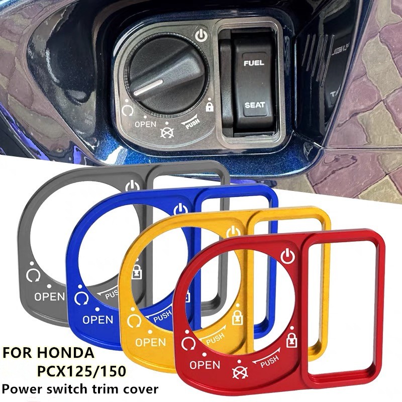 ADV150 ฝาครอบสวิทกุญแจ FOR Honda PCX 125 PCX 150 ครอบสวิตช์กุญแจ อะไหล่มอเตอร์ไซค์