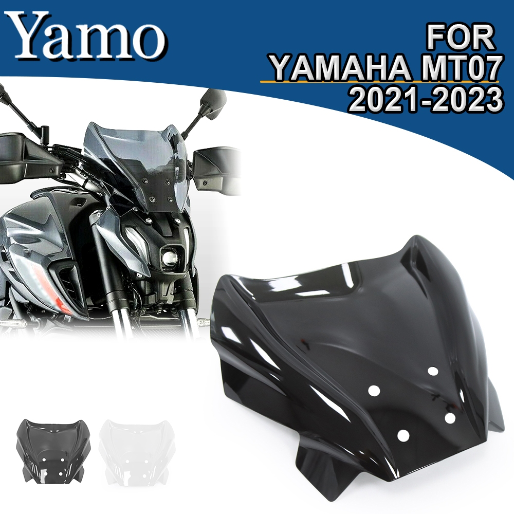 ม่านบังแดด พร้อมตัวยึด สําหรับ YAMAHA MT07 2021-2023 MT-07