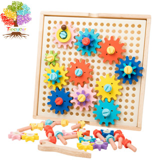 บล็อกสกรู - เด็ก การจัดการไม้ พร้อมสกรู และไขควง สนุก วิจิตร…