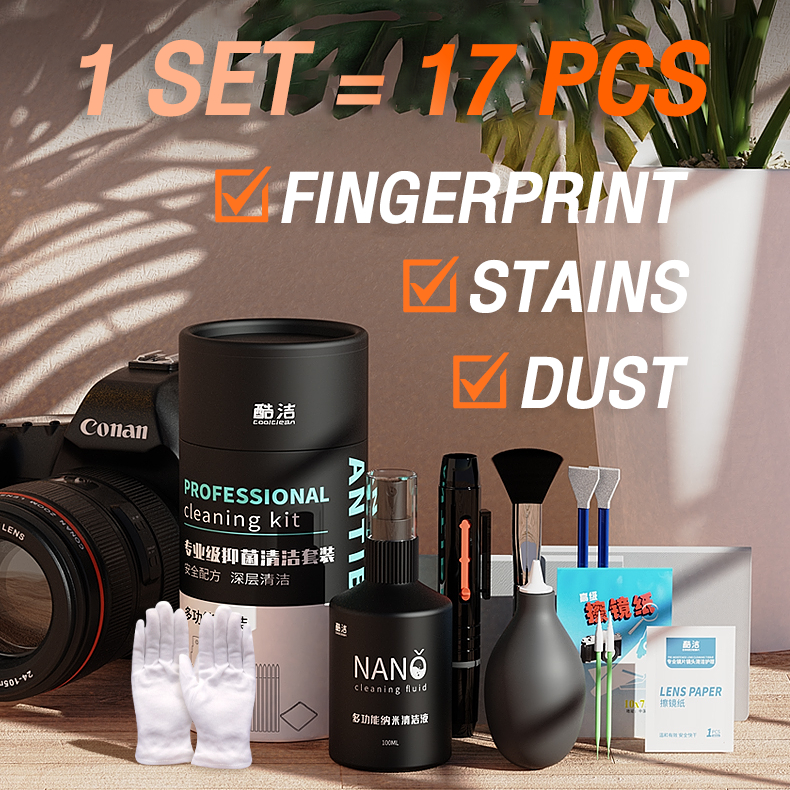ZOMEI 17 in 1 ชุดทำความสะอาด กล้องและเลนส์ Camera Cleaning Kit ชุดทำความสะอาดกล้อง อุปกรณ์ทำความสะอาดกล้อง ทำความสะอาดกล้อง
