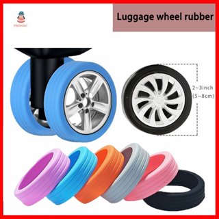 ปลอกป้องกันล้อกระเป๋าเดินทาง ป้องกันการสึกหรอ