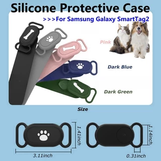 เคสซิลิโคนนิ่ม พร้อมพวงกุญแจ กันหาย สําหรับ Samsung SmartTag2 Samsung Galaxy SmartTag 2
