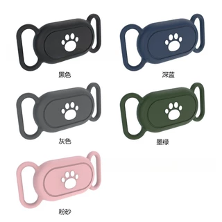 เคสซิลิโคนนิ่ม พร้อมพวงกุญแจ กันหาย สําหรับ Samsung SmartTag2 Samsung Galaxy SmartTag 2