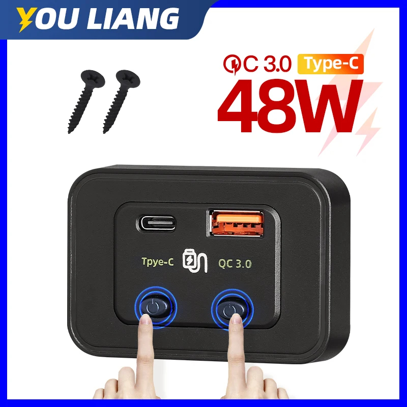 อะแดปเตอร์ชาร์จเร็ว 48W QC USB Type C 12V 24V พร้อมปุ่มเปิด ปิด สําหรับรถยนต์ เรือ SUV รถบรรทุก รถคาราวาน