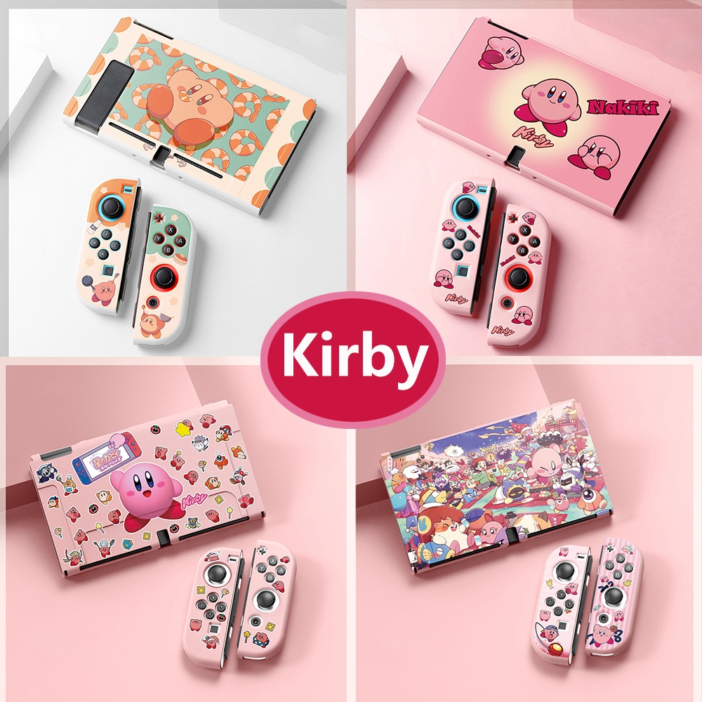 Kirby Switch เคสป้องกัน สําหรับ Nintendo Switch / OLED น่ารัก นุ่ม TPU กันลื่น จับผิว แข็ง เคส Dockable ป้องกันรอยขีดข่วน กันกระแทก บาง เคส Kawaii Kirby