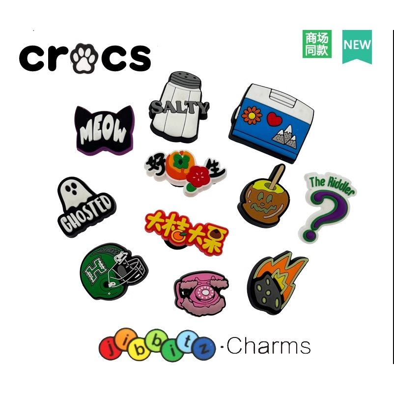 Nbaby ใหม่ crocs jibbitz Charms / รองเท้าแตะ คุณภาพสูง / jibbitz Set / crocs jibbitz / Birthdaypresent