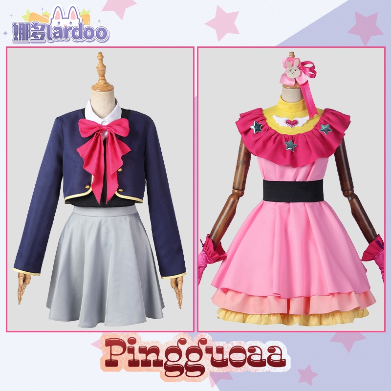 Lardoo Anime Oshi No Ko Ai Hoshino Cosplay Costume Dress Hoshino Ai Hoshino Ruby  Arima Kana Uniform