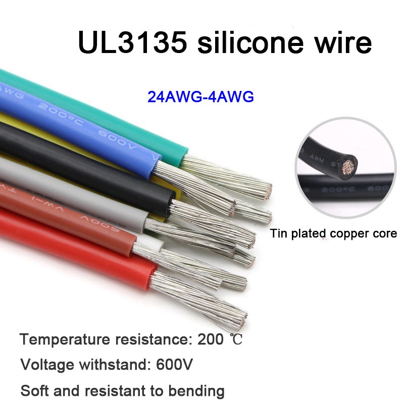 UL3135 ลวดซิลิโคน 24/22/20/18/16/14โดยรวม อุณหภูมิสูง 200 °C 600V 5m/10m