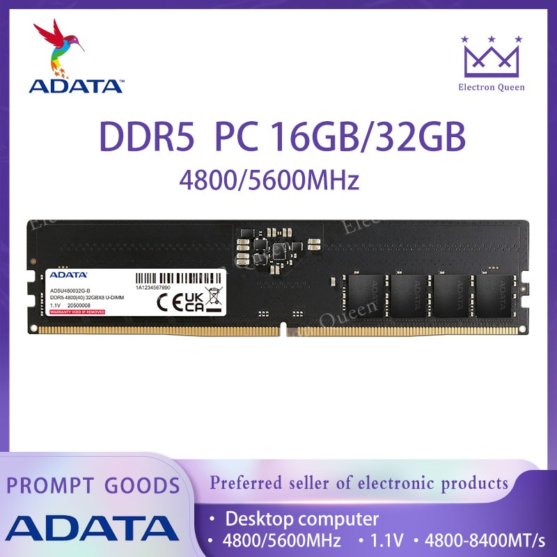 [คลังสินค้าพร้อม] ADATA/ADATA DDR5 32GB 4800/5600MHZ Gaming PC หน่วยความจําคอมพิวเตอร์เดสก์ท็อป