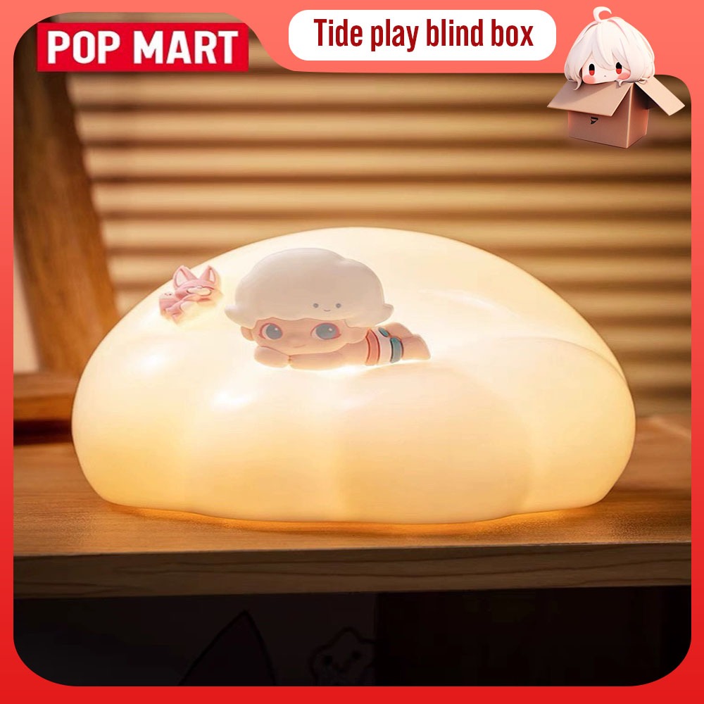 Dimoo กล่องสุ่มไฟเซรามิค รูปก้อนเมฆ POPMART Bubble Marte Tide play hand around night light warm ligh