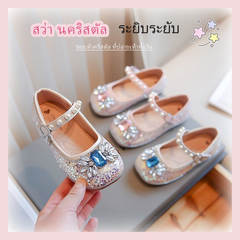 【Karkaa】 รองเท้าหนัง รองเท้าเจ้าหญิงเอลซ่า คริสตัล ขนาดเล็ก แวววาว แฟชั่นฤดูร้อน ฤดูใบไม้ร่วง สําหรับเด็กผู้หญิง 2024 GZX