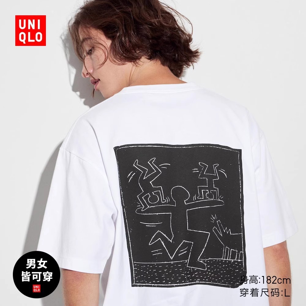 Uniqlo ใหม่ เสื้อยืดแขนสั้น พิมพ์ลาย Keith Haring สําหรับผู้ชาย และผู้หญิง 469332