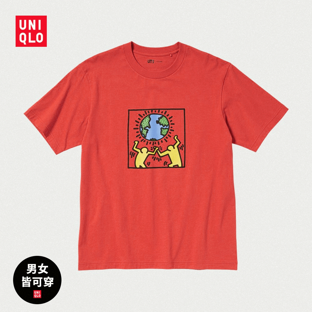 Uniqlo เสื้อยืดแขนสั้น พิมพ์ลาย Keith Haring สําหรับผู้ชาย และผู้หญิง (PFA) 461415 ยูนิโคล่