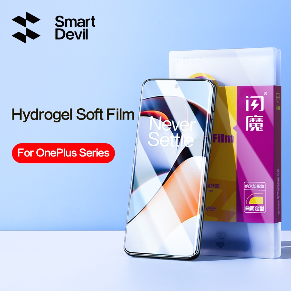 Smartdevil Hydrogel Soft Film สําหรับ OnePlus Ace 2Pro/9Pro/OnePlus 12/8/Pro เต็มหน้าจอเต็มรูปแบบ Anti-blowout