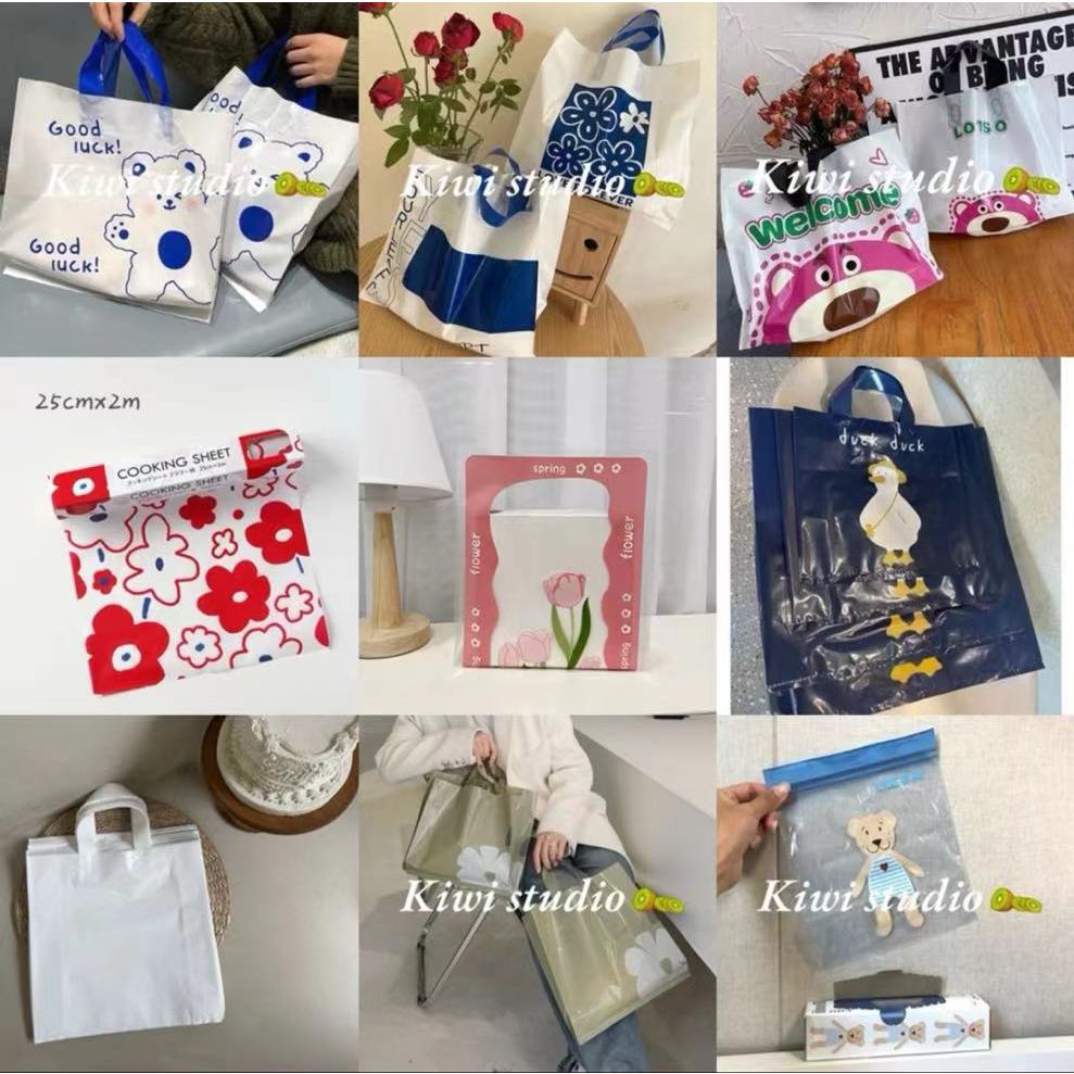 Kiwistudio~ กระเป๋าช้อปปิ้งพลาสติก [ราคาถูกมาก] 【50psc】