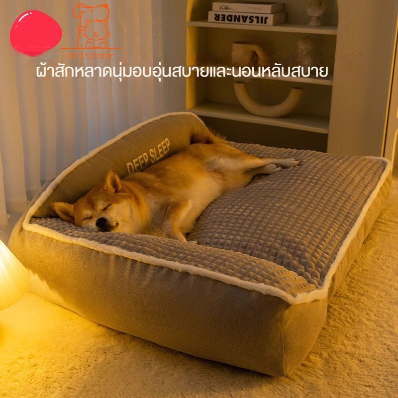 ที่นอนสัตว์เลี้ยง แบบหนา ขนาดใหญ่ สีทอง เหมาะสําหรับฤดูใบไม้ร่วงและฤดูหนาว สําหรับสุนัขและแมว เบาะหมา โซฟาหมา ที่นอนแมว