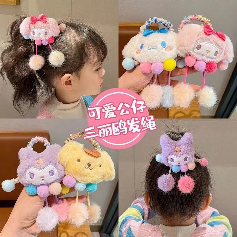 SANRIO ยางรัดผม ชาม เชือกหัวเด็ก, ยางรัดการ์ตูนขนสัตว์ ซานริโอ น่ารัก, เครื่องประดับผมลูกหางม้าเด็กผู้หญิง