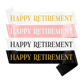 Happy Retirement Sash Party โปรดปรานการตกแต่งงานปาร์ตี้สำหรั…
