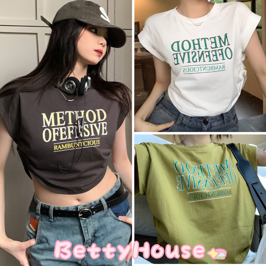 Betty House เสื้อยืดแขนสั้นผู้หญิง T shirt สไตล์เกาหลี ใหม่ เสื้อยืดทรงหลวม พร้อมส่งจากกทม