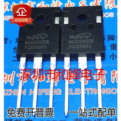 ทรานซิสเตอร์ MDQ10N026 IRGP50B60PD1 GP50B60PD1 GP4066D-E IRGP4066D-E 2SK1489 K1489 VNP10N07 MOS