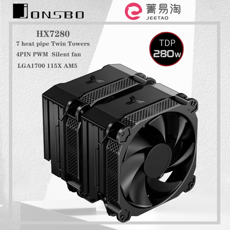 Jonsbo HX7280 พัดลมระบายความร้อน CPU 7 ท่อ เสียงเงียบ สําหรับ LGA1200 115X 1700 2011 AM4 AM5